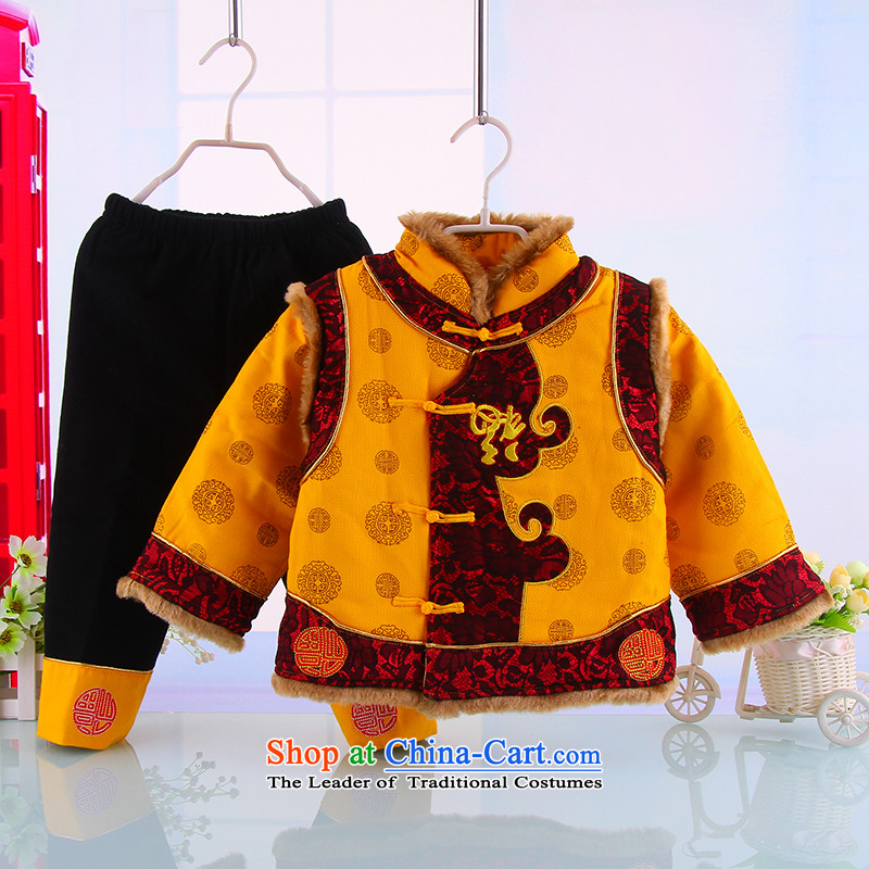 Natural children childhood Tang dynasty boy winter baby new year-old infant cotton waffle dress Kit Yellow 73cm, goodies of points and shopping on the Internet has been pressed.