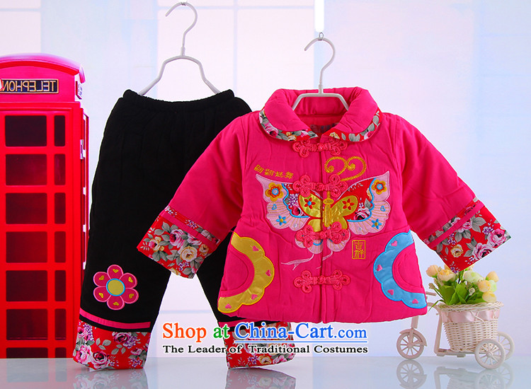 The draft Tong Yan Tong new girls winter clothing the luckiest baby in Tang Dynasty red 73cm picture, prices, brand platters! The elections are supplied in the national character of distribution, so action, buy now enjoy more preferential! As soon as possible.