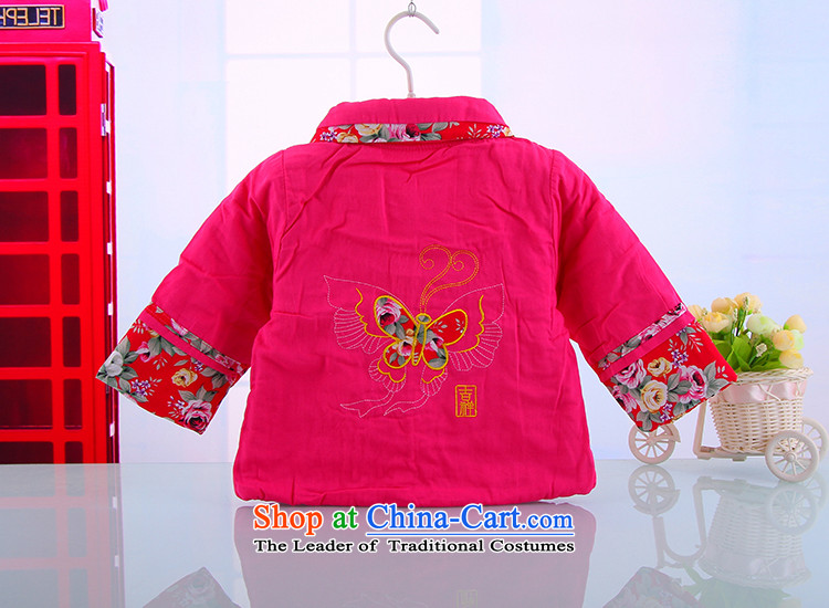 The draft Tong Yan Tong new girls winter clothing the luckiest baby in Tang Dynasty red 73cm picture, prices, brand platters! The elections are supplied in the national character of distribution, so action, buy now enjoy more preferential! As soon as possible.