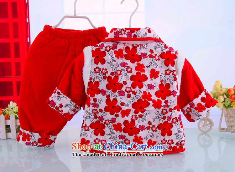 The baby girl Tang dynasty fall inside the shirt thoroughly New Year Tang Dynasty Infant Garment children aged 0-1-2-3 week winter robe burgandy 73cm picture, prices, brand platters! The elections are supplied in the national character of distribution, so action, buy now enjoy more preferential! As soon as possible.