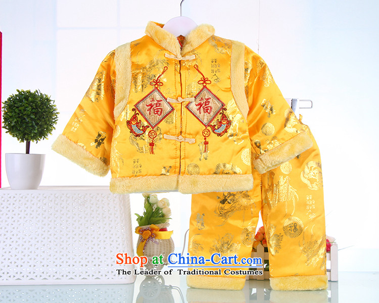 Autumn and Winter, Tang dynasty boy children age babies Tang dynasty infant small padded coats whooping hundreds of age red and yellow red 100cm photo, prices, brand platters! The elections are supplied in the national character of distribution, so action, buy now enjoy more preferential! As soon as possible.