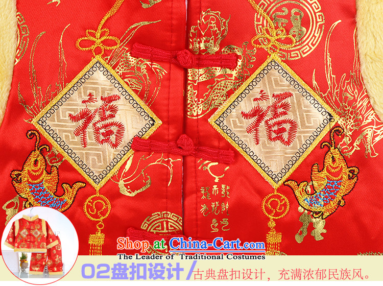 Autumn and Winter, Tang dynasty boy children age babies Tang dynasty infant small padded coats whooping hundreds of age red and yellow red 100cm photo, prices, brand platters! The elections are supplied in the national character of distribution, so action, buy now enjoy more preferential! As soon as possible.