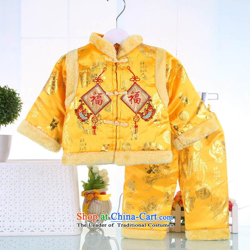 Autumn and Winter, Tang dynasty boy children age babies Tang dynasty infant small padded coats whooping hundreds of age red and yellow red point and has been pressed, 100cm, shopping on the Internet