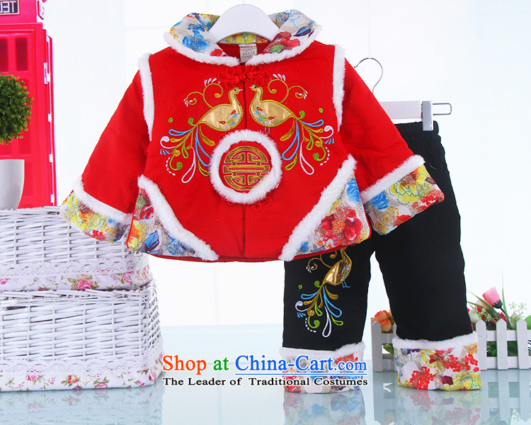The baby girl infants winter Tang Dynasty Winter Female children's wear 3-6-12 ãþòâ months-old age-old Red 100cm photo 0-1-2, prices, brand platters! The elections are supplied in the national character of distribution, so action, buy now enjoy more preferential! As soon as possible.