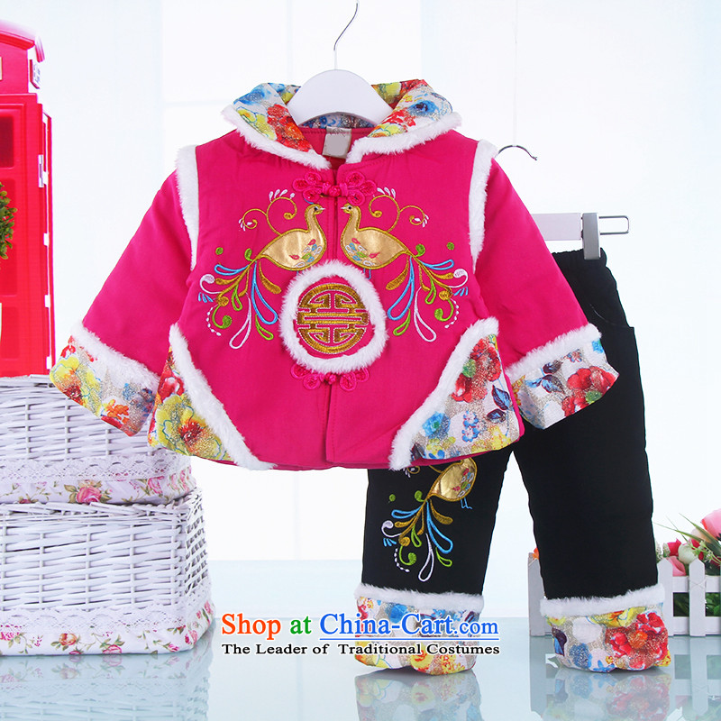 The baby girl infants winter Tang Dynasty Winter Female children's wear 3-6-12 ãþòâ months-old age-old Red 100cm, 0-1-2 point of rabbit shopping on the Internet has been pressed.