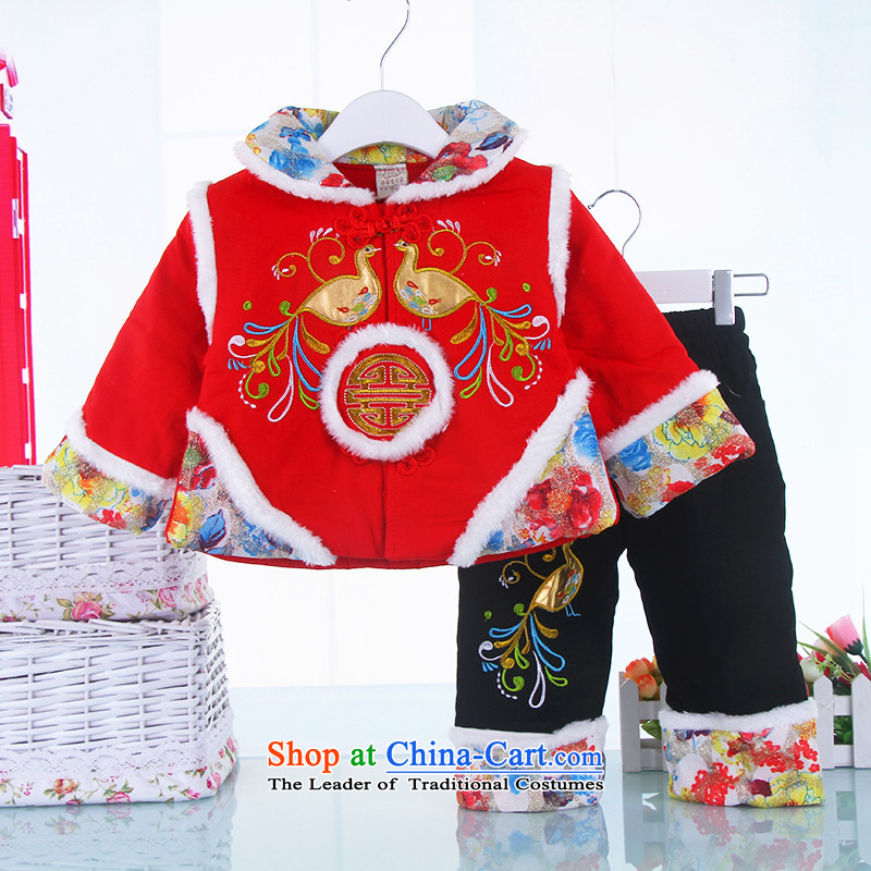 The baby girl infants winter Tang Dynasty Winter Female children's wear 3-6-12 ãþòâ months-old age-old Red 100cm, 0-1-2 point of rabbit shopping on the Internet has been pressed.