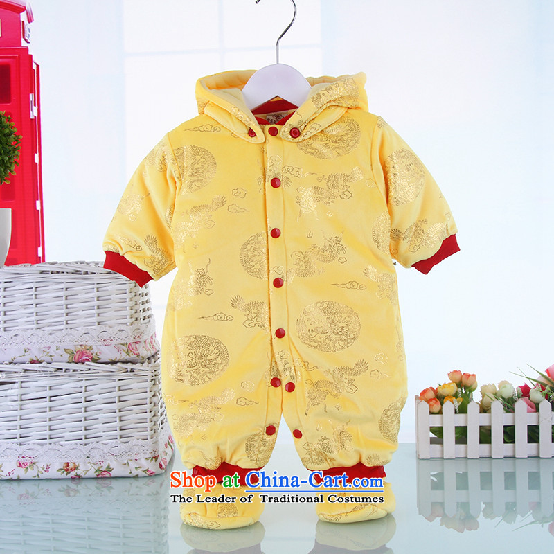 Winter clothing baby clothes in Tang Dynasty, replacing men and women baby out Yi-month service?59cm yellow
