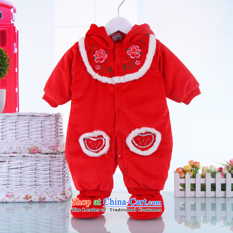 Winter clothing baby clothes in Tang Dynasty, replace your baby girl out Yi-filled with newborn Red?80cm