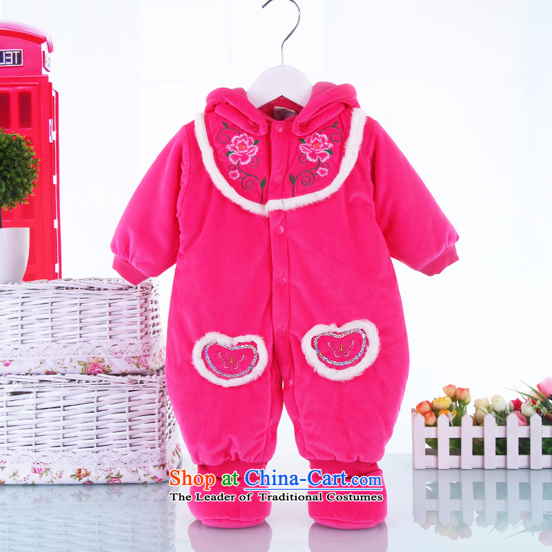 Winter clothing baby clothes in Tang Dynasty, replace your baby girl out Yi-filled with newborn Red point of rabbit.... 80cm, shopping on the Internet
