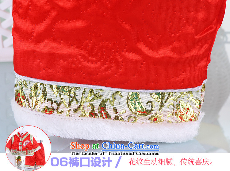 The autumn and winter new Tang Dynasty Package child baby girl kit baby birthday dress Tang dynasty age two kits of Red 90cm photo, prices, brand platters! The elections are supplied in the national character of distribution, so action, buy now enjoy more preferential! As soon as possible.