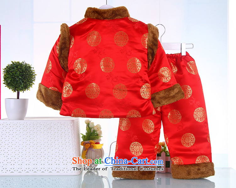 Tang Dynasty children girls winter thick cotton-age children's wear your baby kits to celebrate the New year red clothes 90cm photo, prices, brand platters! The elections are supplied in the national character of distribution, so action, buy now enjoy more preferential! As soon as possible.