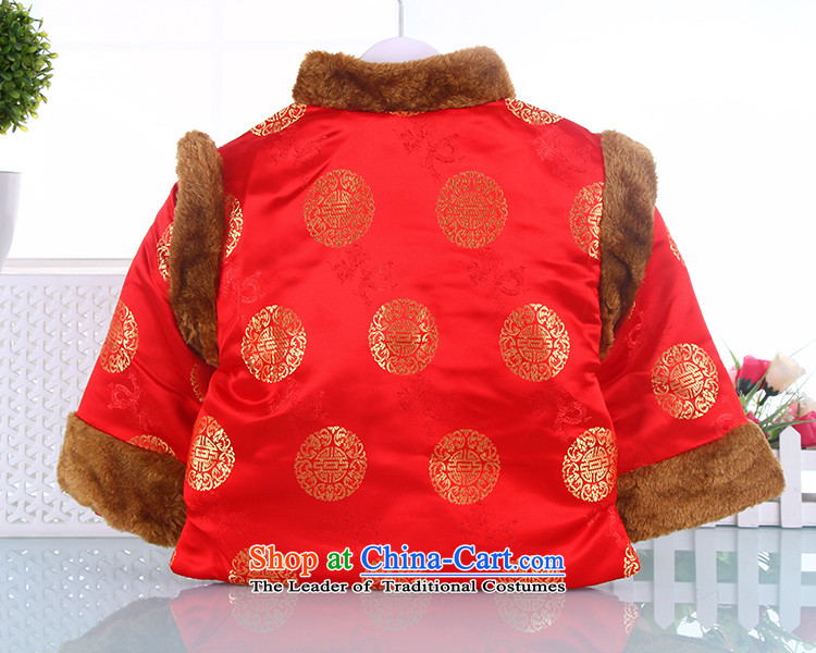 Tang Dynasty children girls winter thick cotton-age children's wear your baby kits to celebrate the New year red clothes 90cm photo, prices, brand platters! The elections are supplied in the national character of distribution, so action, buy now enjoy more preferential! As soon as possible.
