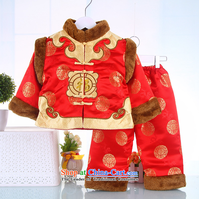 Tang Dynasty children girls winter thick cotton-age children's wear your baby kits to celebrate the New year red 90cm, clothes of the Point and shopping on the Internet has been pressed.