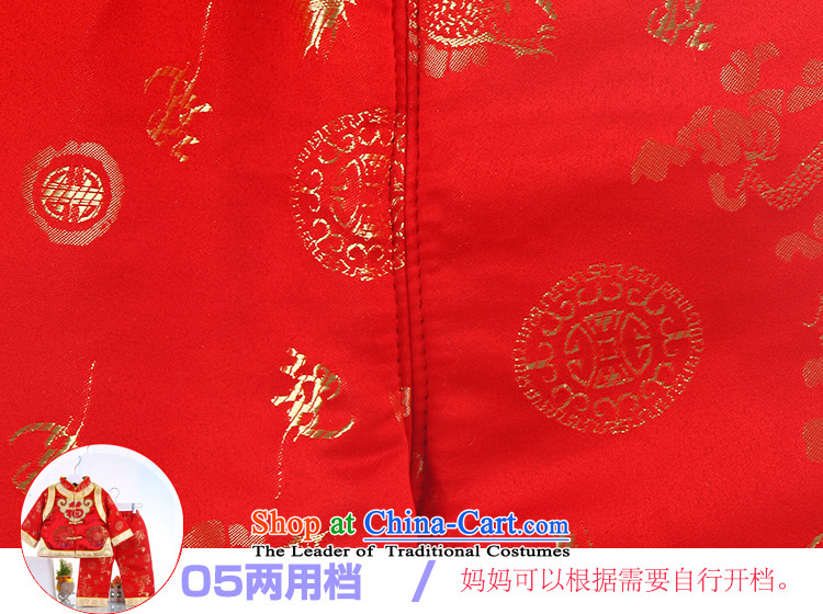 The baby boy Tang Dynasty Fall/Winter Collections Ãþòâ Tang Dynasty New Year Infant Garment 0-1-2 Children age dress robe Red 90cm photo, prices, brand platters! The elections are supplied in the national character of distribution, so action, buy now enjoy more preferential! As soon as possible.