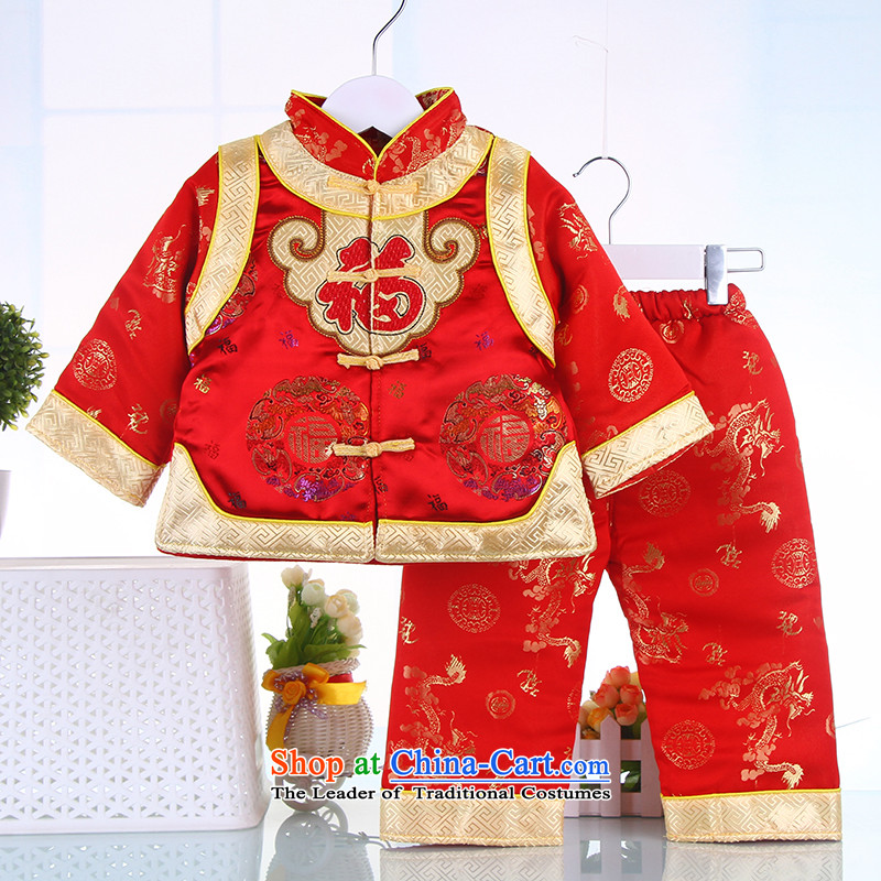 The baby boy Tang Dynasty Fall_Winter Collections Ãþòâ Tang Dynasty New Year Infant Garment 0-1-2 Children age dress robe Red 90cm