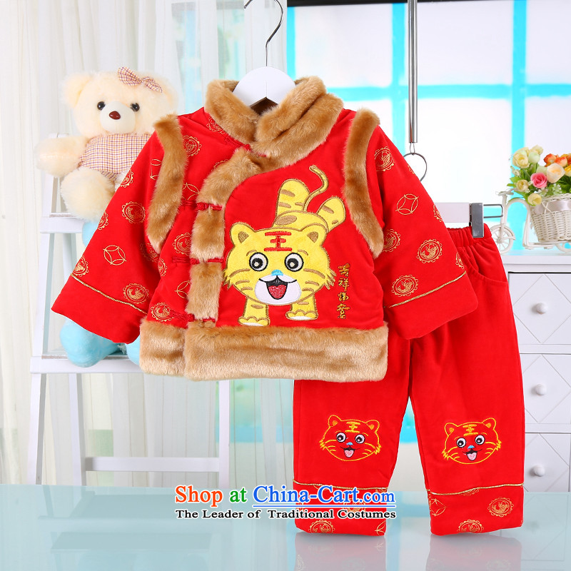 Tang Dynasty children for winter boys aged 1-2-3 thick cotton coat baby coat new year of children's wear kit infant robe red?100cm
