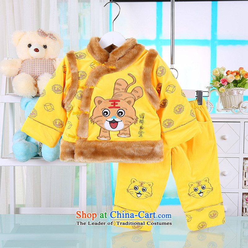 Tang Dynasty children for winter boys aged 1-2-3 thick cotton coat baby coat new year of children's wear kit robe red 100cm, infant and point of shopping on the Internet has been pressed.