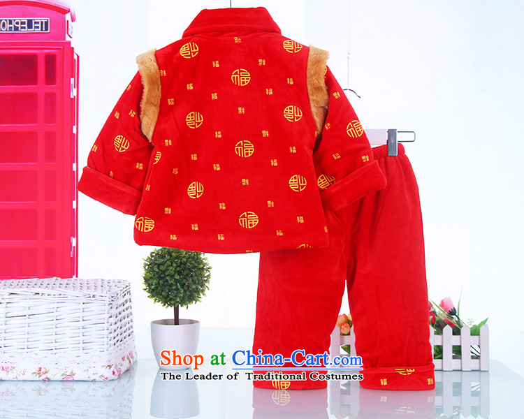 Tang Dynasty traditional child baby Tang clamp unit children serving New Year silk boy winter clothes thick cotton yellow 80 cm photo, prices, brand platters! The elections are supplied in the national character of distribution, so action, buy now enjoy more preferential! As soon as possible.