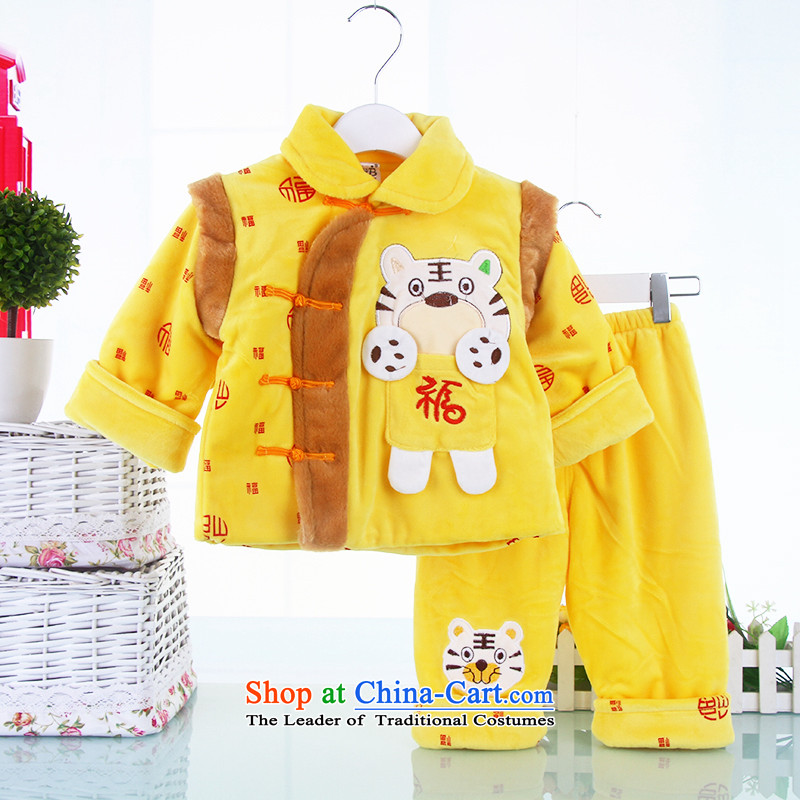 Tang Dynasty traditional child baby Tang clamp unit children serving New Year silk boy winter clothes thick cotton yellow 80cm, al point and shopping on the Internet has been pressed.