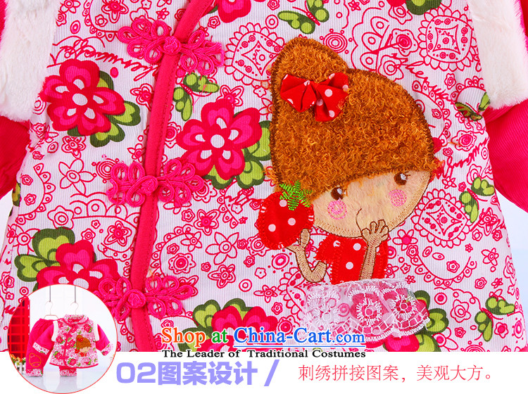 2015 WINTER children's wear new clothes upscale New Year children girls aged 1-2-3-4 Tang dynasty baby pure cotton kit rose 80 cm photo, prices, brand platters! The elections are supplied in the national character of distribution, so action, buy now enjoy more preferential! As soon as possible.