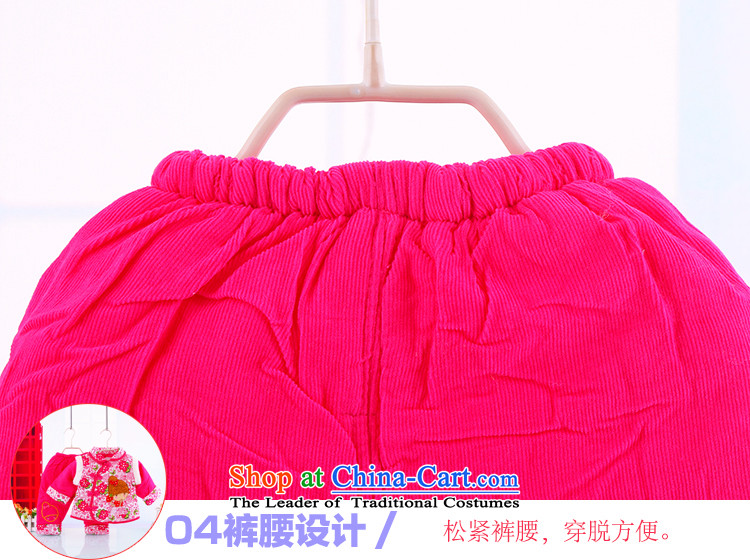 2015 WINTER children's wear new clothes upscale New Year children girls aged 1-2-3-4 Tang dynasty baby pure cotton kit rose 80 cm photo, prices, brand platters! The elections are supplied in the national character of distribution, so action, buy now enjoy more preferential! As soon as possible.