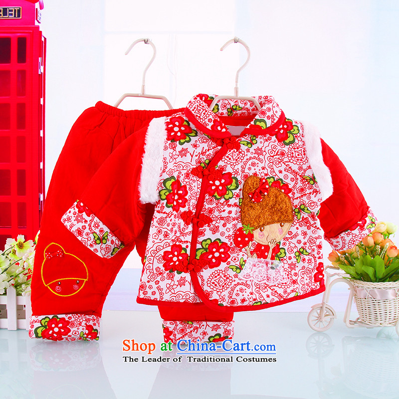 2015 WINTER children's wear new clothes upscale New Year children girls aged 1-2-3-4 Tang dynasty baby pure cotton kit rose 80cm, al point and shopping on the Internet has been pressed.