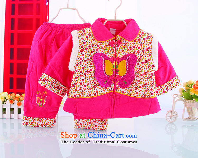 Tang Dynasty children girls thick cotton robe baby Winter Package children's wear clothing to celebrate the New year red 90 pictures, prices, brand platters! The elections are supplied in the national character of distribution, so action, buy now enjoy more preferential! As soon as possible.
