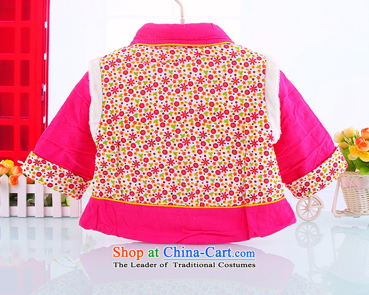 Tang Dynasty children girls thick cotton robe baby Winter Package children's wear clothing to celebrate the New year red 90 pictures, prices, brand platters! The elections are supplied in the national character of distribution, so action, buy now enjoy more preferential! As soon as possible.