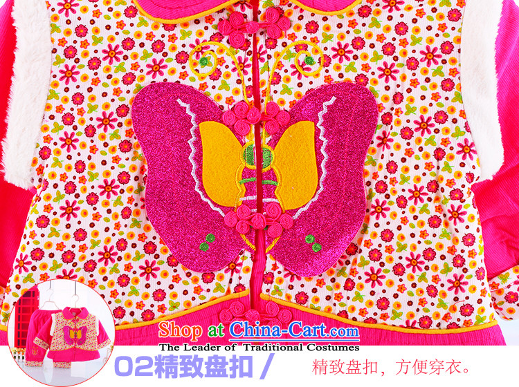 Tang Dynasty children girls thick cotton robe baby Winter Package children's wear clothing to celebrate the New year red 90 pictures, prices, brand platters! The elections are supplied in the national character of distribution, so action, buy now enjoy more preferential! As soon as possible.
