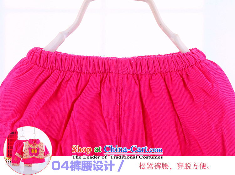 Tang Dynasty children girls thick cotton robe baby Winter Package children's wear clothing to celebrate the New year red 90 pictures, prices, brand platters! The elections are supplied in the national character of distribution, so action, buy now enjoy more preferential! As soon as possible.