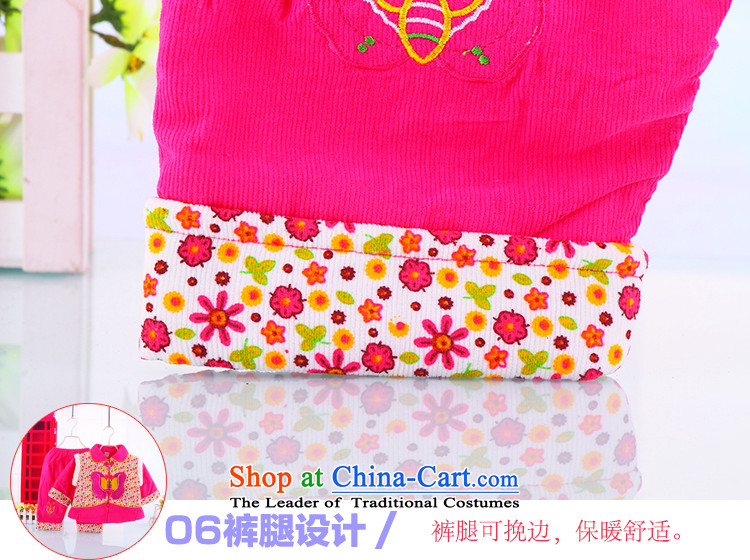 Tang Dynasty children girls thick cotton robe baby Winter Package children's wear clothing to celebrate the New year red 90 pictures, prices, brand platters! The elections are supplied in the national character of distribution, so action, buy now enjoy more preferential! As soon as possible.
