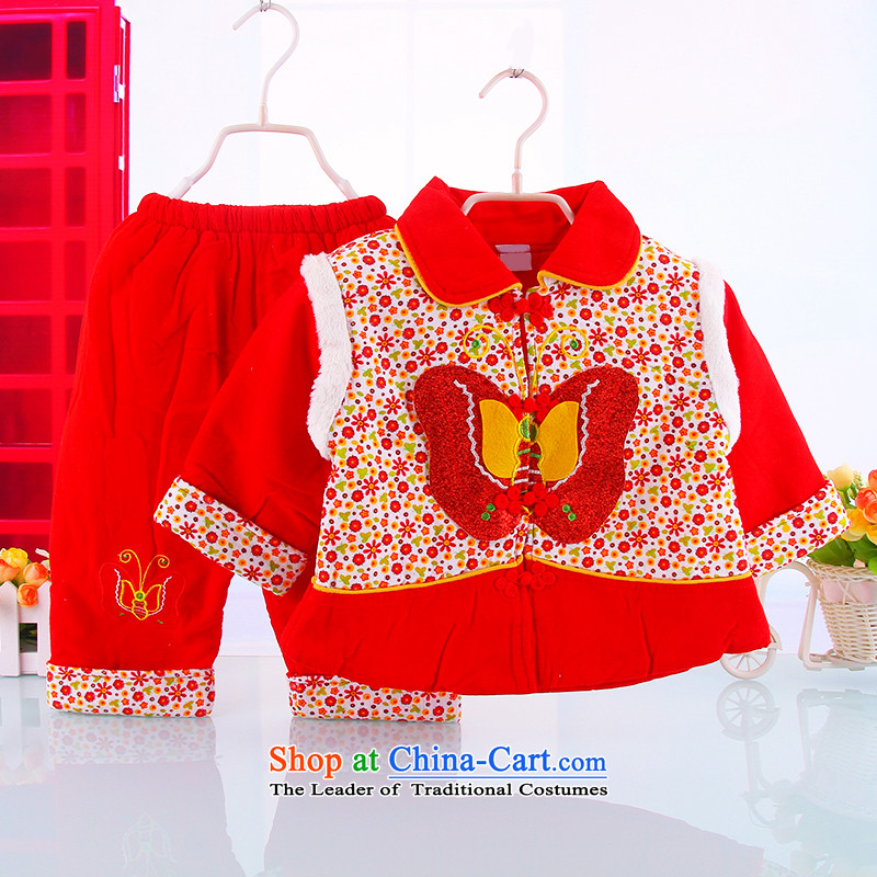 Tang Dynasty children girls thick cotton robe baby Winter Package children's wear clothing to celebrate the new year Red 90