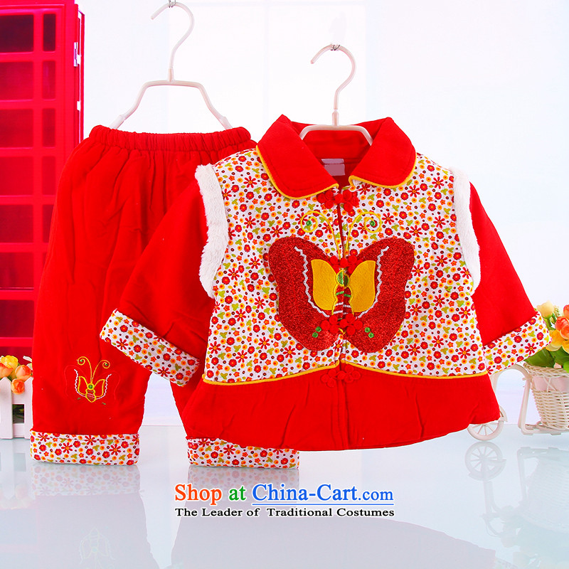 Tang Dynasty children girls thick cotton robe baby Winter Package children's wear clothing to celebrate the New year red 90, a point and shopping on the Internet has been pressed.
