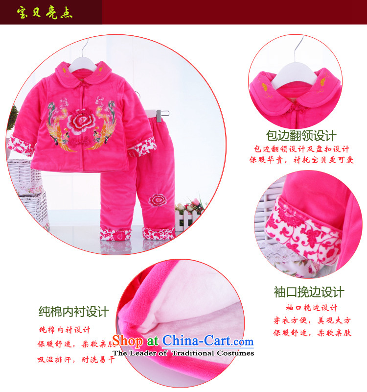 The new children's wear your baby girl children ãþòâ Kit replacing Tang replacing your baby girl infants and toddlers ãþòâ kit for autumn and winter by replacing infant garment two kits of red 73 pictures, prices, brand platters! The elections are supplied in the national character of distribution, so action, buy now enjoy more preferential! As soon as possible.