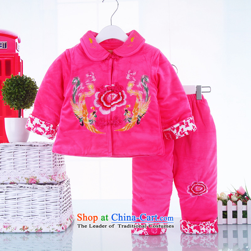 The new children's wear your baby girl children  Kit replacing Tang replacing your baby girl infants and toddlers  kit for autumn and winter by replacing infant garment two kits of Red73