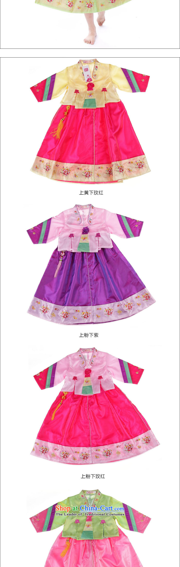 The leaves your baby girl Hanbok dress flower/national/performance on 3120 toner of the dresses violet 7 code (100-110CM) picture, prices, brand platters! The elections are supplied in the national character of distribution, so action, buy now enjoy more preferential! As soon as possible.
