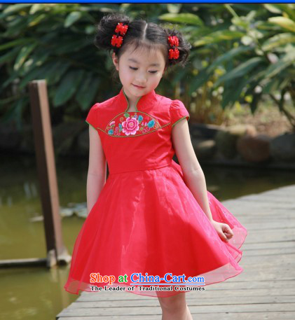 I should be grateful if you would have little girls Wang summer dress suits dress W2289B 110/95-105cm/ red picture, prices, brand platters! The elections are supplied in the national character of distribution, so action, buy now enjoy more preferential! As soon as possible.