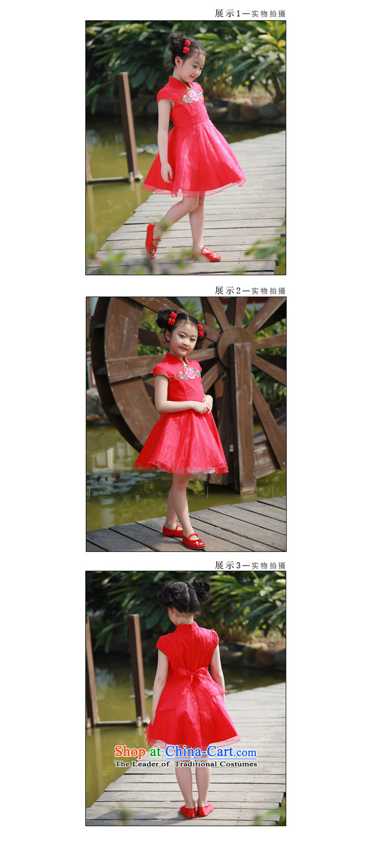 I should be grateful if you would have little girls Wang summer dress suits dress W2289B 110/95-105cm/ red picture, prices, brand platters! The elections are supplied in the national character of distribution, so action, buy now enjoy more preferential! As soon as possible.
