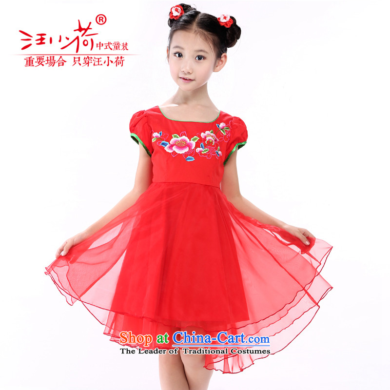 I should be grateful if you would arrange Wang Xiaoyan dress girls summer gown dresses W3239N 115_106-115cm_ red