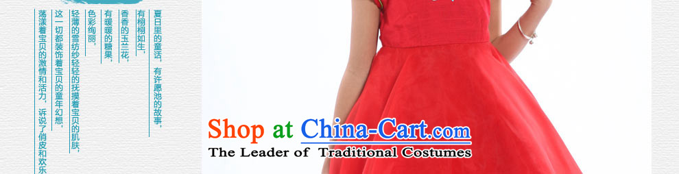 I should be grateful if you would arrange Wang Xiaoyan dress girls summer gown dresses W3239N 115/106-115cm/ red picture, prices, brand platters! The elections are supplied in the national character of distribution, so action, buy now enjoy more preferential! As soon as possible.