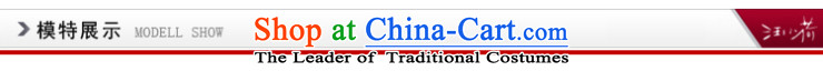 I should be grateful if you would arrange Wang Xiaoyan brocade coverlets girls summer performances dress dresses in red 120/116-125cm/ W3249X picture, prices, brand platters! The elections are supplied in the national character of distribution, so action, buy now enjoy more preferential! As soon as possible.