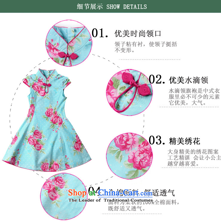 I should be grateful if you would have little girls Wang Xia concert dresses, floral 115/106-115cm/ W2239Y picture, prices, brand platters! The elections are supplied in the national character of distribution, so action, buy now enjoy more preferential! As soon as possible.