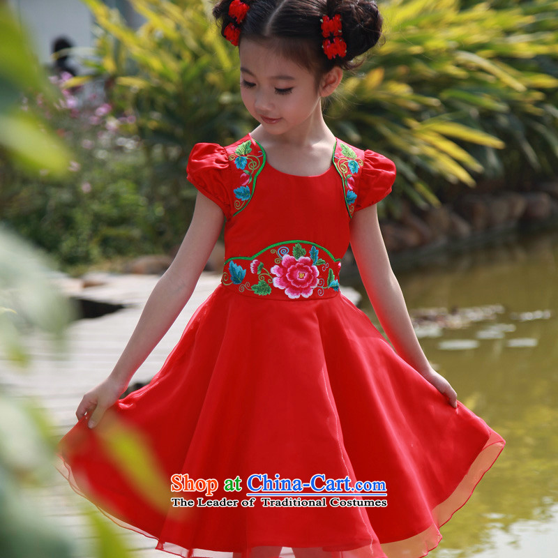 I should be grateful if you would have little girls Wang summer gown dresses W2289S?150_146-155cm_ red
