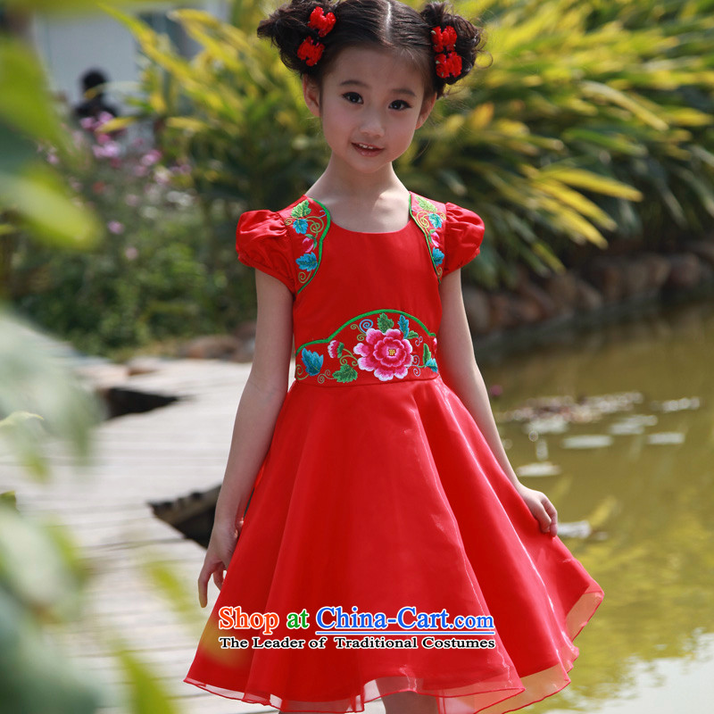I should be grateful if you would have little girls Wang summer gown dresses W2289S 150/146-155cm/, Wang i should be grateful if you would have the red small shopping on the Internet has been pressed.