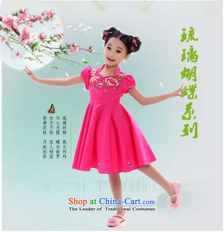I should be grateful if you would have little girls Wang summer show dresses W3249W 110/95-105cm/ red picture, prices, brand platters! The elections are supplied in the national character of distribution, so action, buy now enjoy more preferential! As soon as possible.