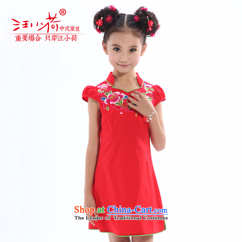 I should be grateful if you would have little girls Wang summer gown cheongsam dress W3249Z?110_95-105cm_ red
