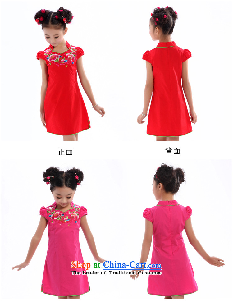 I should be grateful if you would have little girls Wang summer gown cheongsam dress W3249Z 110/95-105cm/ red picture, prices, brand platters! The elections are supplied in the national character of distribution, so action, buy now enjoy more preferential! As soon as possible.