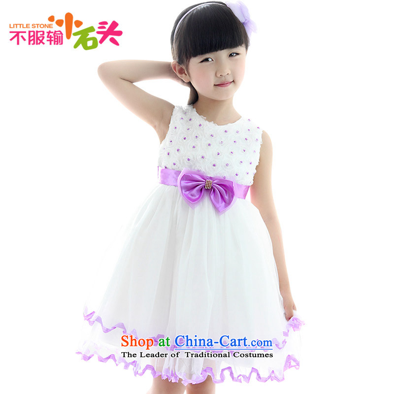 Small stone chungam new girls elegant irrepressible rose blossoms multi-tier yarn flower dress dresses B232 will recommend 150 (height 140-150), purple chungam small stones , , , shopping on the Internet