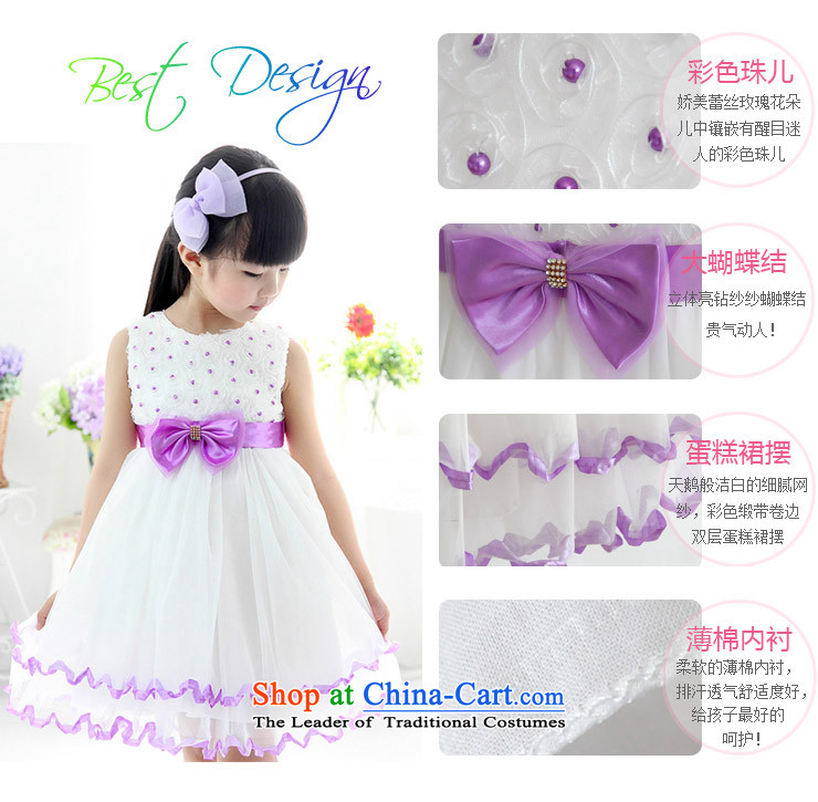Small stone chungam new girls elegant irrepressible rose blossoms multi-tier yarn flower dress dresses B232 will recommend height 140-150) purple 150 (Picture, prices, brand platters! The elections are supplied in the national character of distribution, so action, buy now enjoy more preferential! As soon as possible.