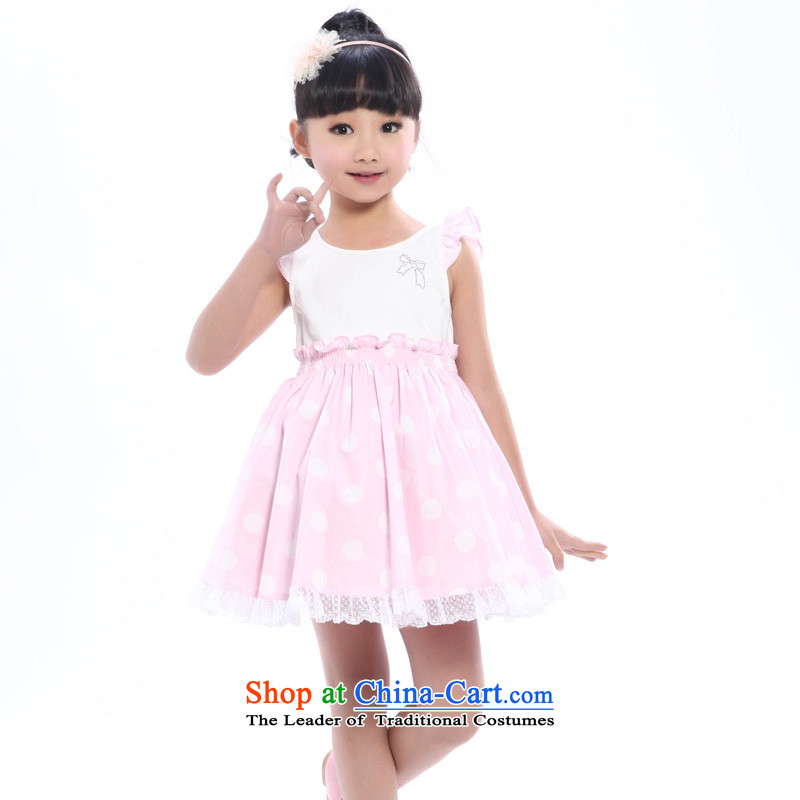 I should be grateful if you would have the leisure of Wang small girls summer pure cotton round-neck collar vest skirt W3299A powders?150_146-155cm_ whitepoint